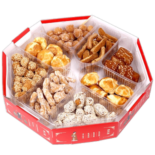 甜咸斋洛阳八大件老八件河南特产送礼礼盒果子清真零食洛阳特产