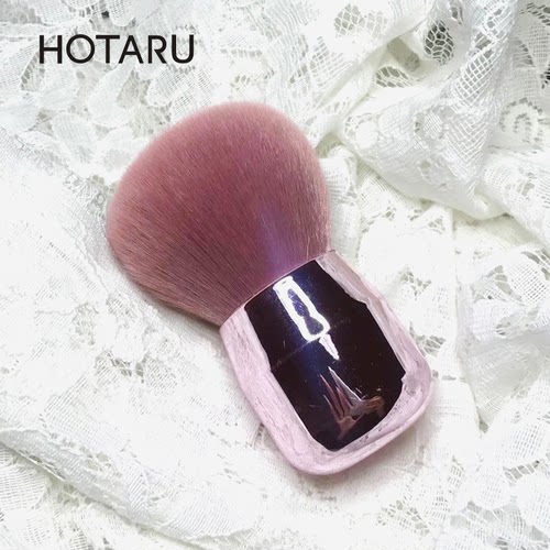 HOTARU美甲粉尘刷网红指甲清洁工具软毛长柄腮红化妆刷散粉刷