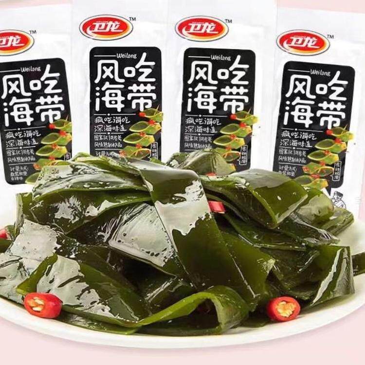 特价卫龙风吃海带整箱海带丝即食海带零食