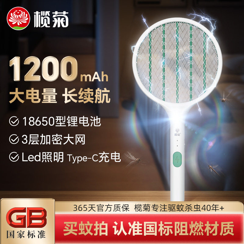 魾յ����ĳ��ʽ����ǿ���콢������ӵ������������ƶ���һ��Ӭ