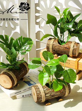 假花创意小摆件木盆仿真绿植盆景家居用品厂家直供丝印叶子小