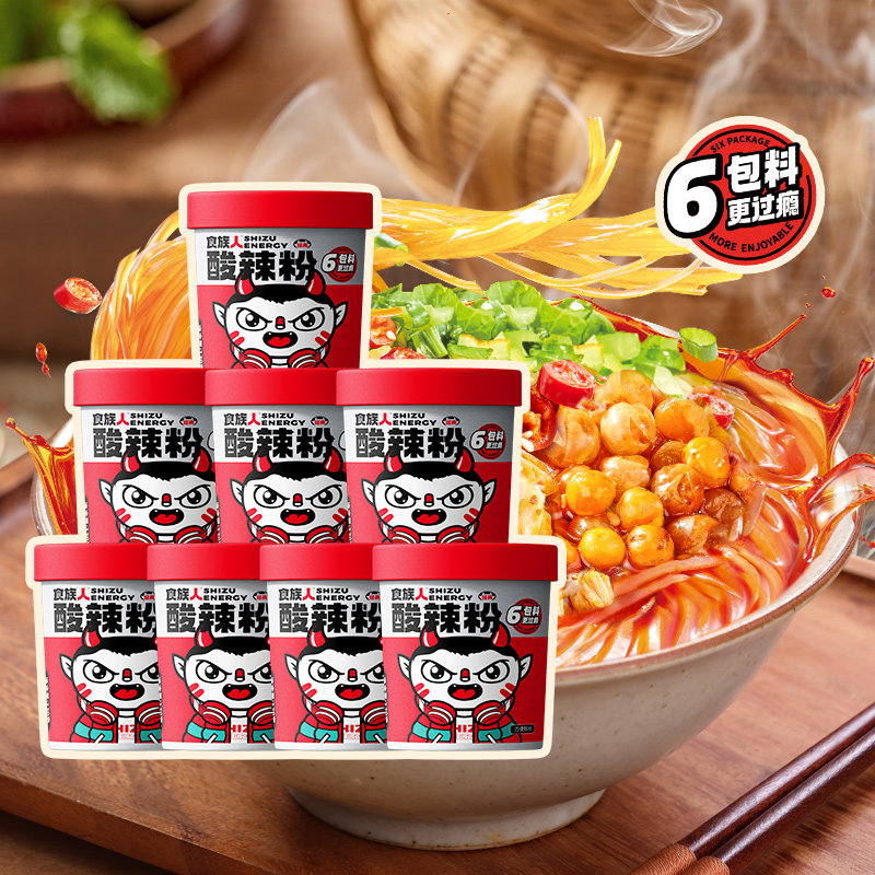 食族人豌豆酸辣粉网红红薯粉丝重庆方便速食免煮怎么看?