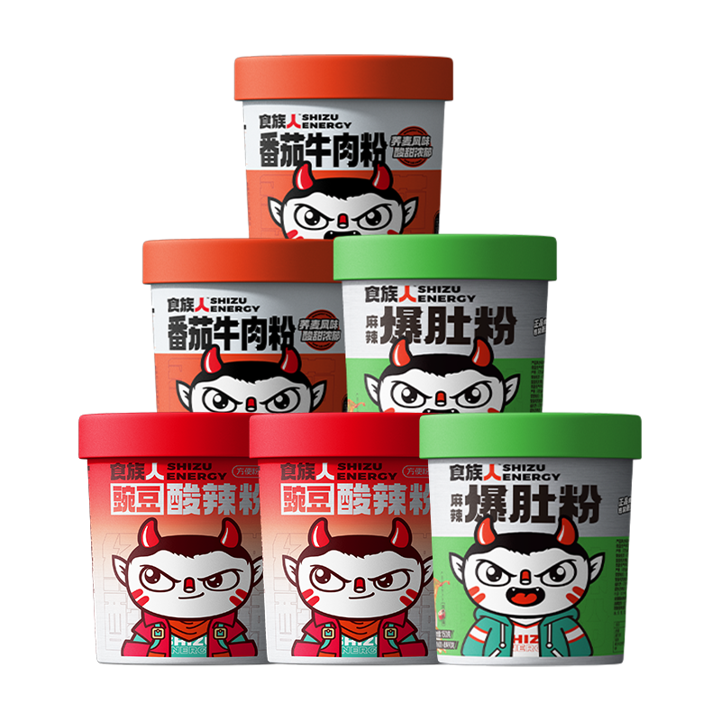 食族人豌豆花生酸辣爆肚粉方便红薯粉丝