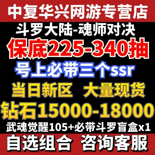 安大新区ktv销量排行榜 安大新区ktv品牌热度排名 小麦优选