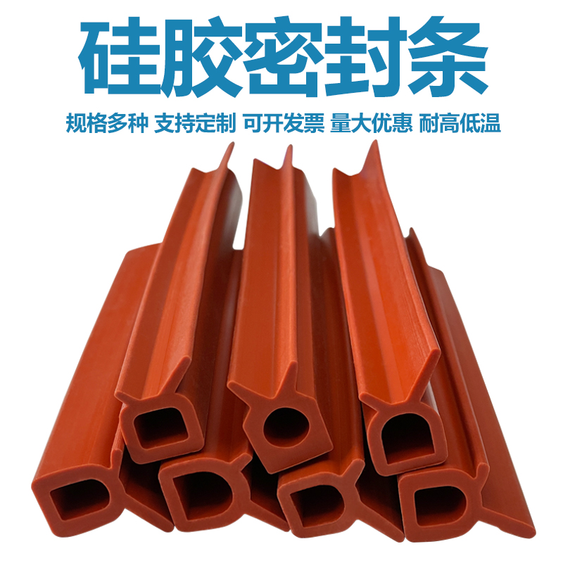耐高温三麦烘烤箱蒸柜热风炉