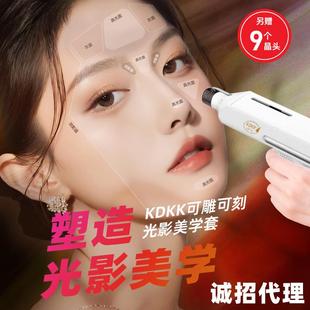氨甲环酸果苷原液微针导入仪反黑熊黑色素电动分解抗精华液黄皮肤