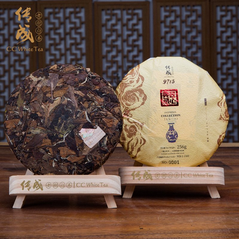 匠心典藏 传成9718 8年老白茶牡丹饼