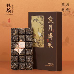 清铧传成老树白茶福鼎白茶2009年特级白牡丹白茶太姥山白牡丹90g