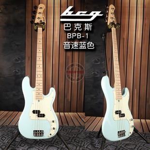 BCG巴克斯初学者进阶BPB 1音速蓝色P型四弦电贝司电贝斯BASS