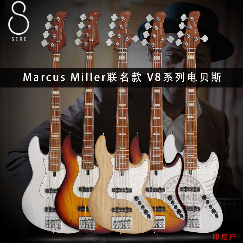 SIRE马克思米勒MarcusMiller贝斯