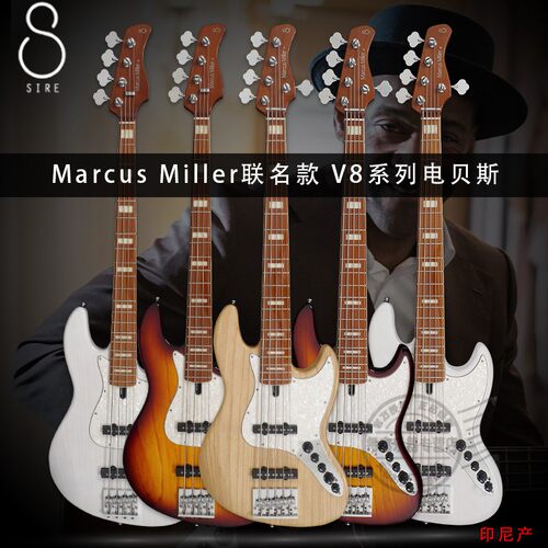 SIRE马克思米勒MarcusMiller贝斯