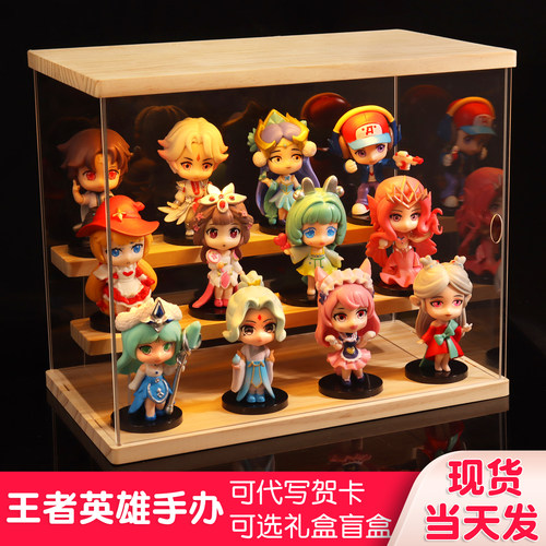 王者荣耀周边手办盲盒妲己蔡文姬诸葛亮鲁班摆件生日新年礼物