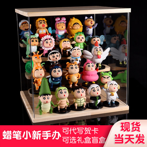 蜡笔小新盲盒手办公仔系列摆件周边玩具可爱玩偶车载生日礼物新年