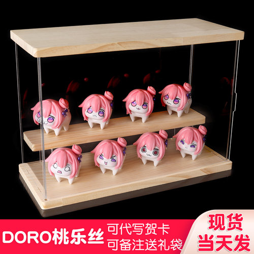 doro桃乐丝手办盲盒gsas胜利女神周边女孩女生的生日礼物摆件周边