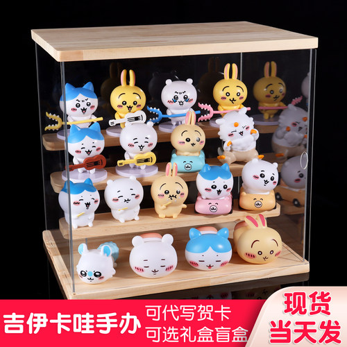 公仔小八乌萨奇周边玩偶盲盒摆件手办新年礼物