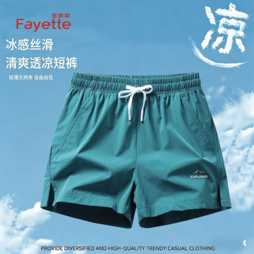 夏季新款轻薄凉爽三分裤爆款男女士时尚百搭透气舒适宽松休闲短裤