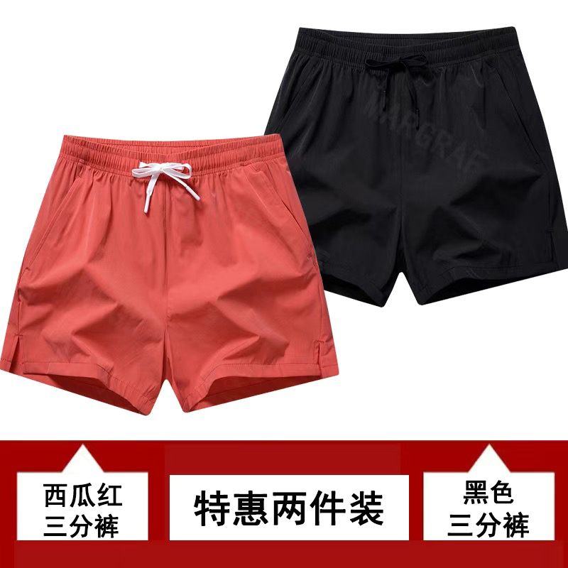 爆款夏季男款裤短裤宽松字母男女同款美式速干短裤篮球健身运动裤
