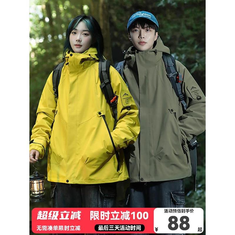 jeep吉普户外防风冲锋衣男女2025新款三合一超好看防水登山服外套