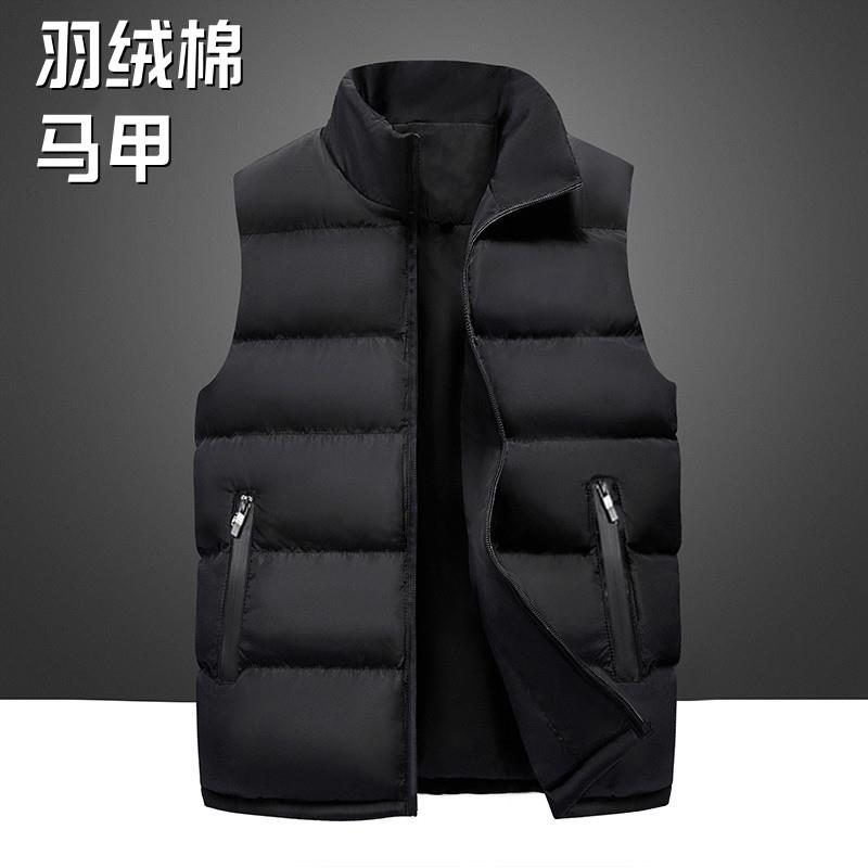 清仓捡漏羽绒棉马甲男秋冬大码坎肩无袖棉服背心加厚运动马夹外套