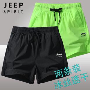 田径马拉松弹力休闲沙滩裤 jeep运动短裤 跑步三分裤 夏季 子男 男女款