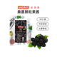 安德鲁桑葚颗粒果酱1kg 果粒果汁冰淇淋奶茶酸奶冰沙饮品面包原料
