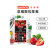 安德鲁草莓颗粒果酱1kg 果粒果汁冰淇淋奶茶酸奶冰沙饮品面包原料
