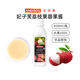 安德鲁妃子笑荔枝果溶果酱850ml 果粒果汁柠檬茶奶茶酸奶冰沙饮品