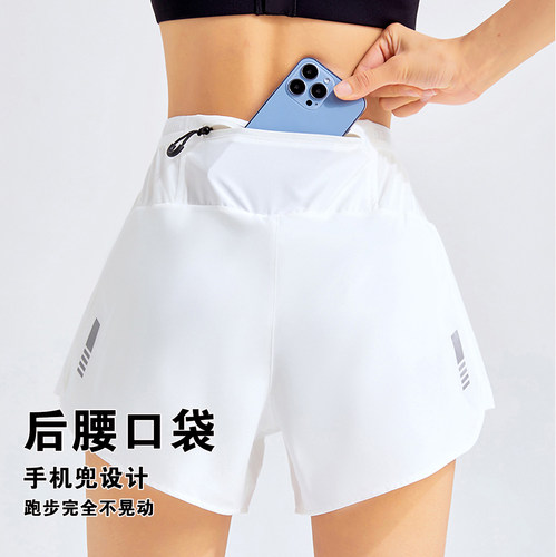 （五个口袋）运动短裤男女夏季速干训练健身三分裤防走光跑步裤子