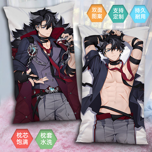 莱欧斯利半身抱枕二次元午休2way