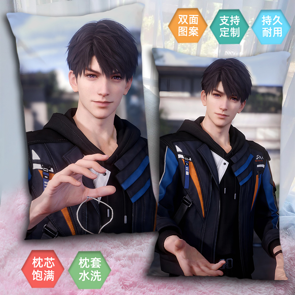 夏以昼半身抱枕订制长枕卡通床头