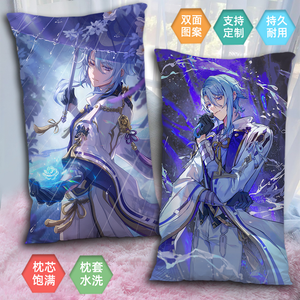 神里绫人半身抱枕二次元定做2way