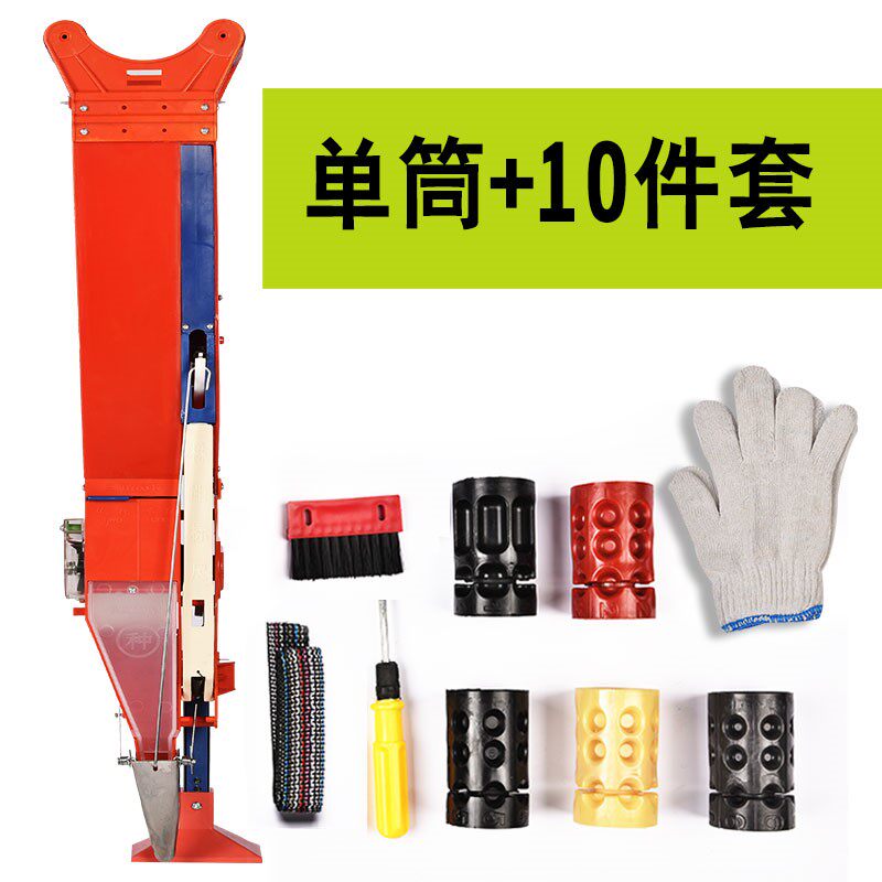 点玉米的机器 手动点豆子神器农用播种神器种Q植播种机多功能手u.