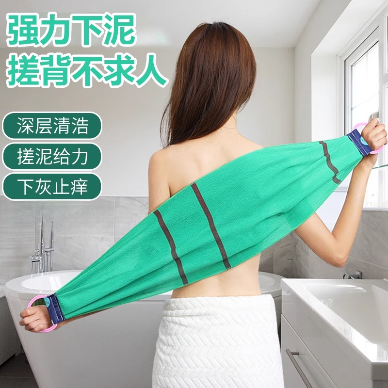 拉绳搓澡巾抽绳尼龙洗澡搓澡刷背神器女士专用家用强力擦后背搓泥