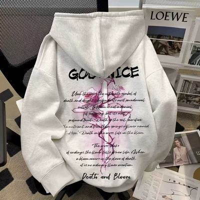 中大儿童美式高街字母印花连帽卫衣男女童宽松oversize外套潮流