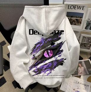 男女童秋冬美式恶魔眼睛印花连帽卫衣中大儿童学生酷帅外套上衣服