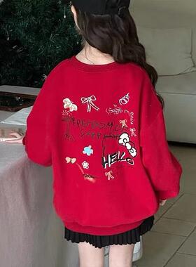 女童新年洋气红色宽松卫衣中大儿童秋冬圣诞节日氛围感长袖上衣服