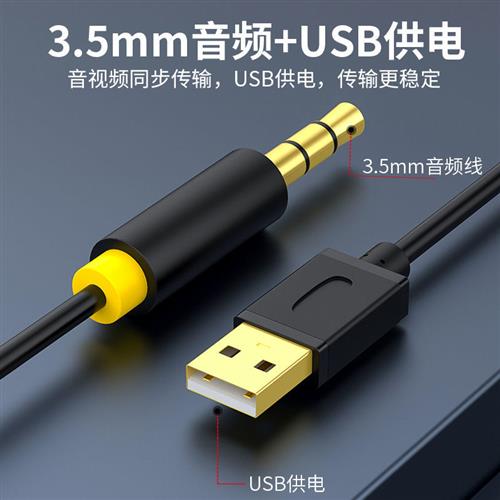 vga转hdmi转换线电脑笔记本连接电视投影仪转换显示器带音频