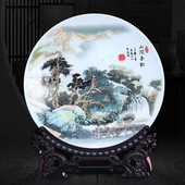 酒柜饰品客厅书房玄关摆件 家居粉彩装 景德镇陶瓷器装 饰挂盘新中式