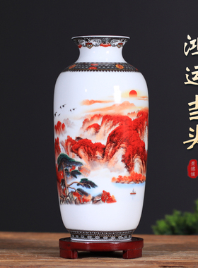 景德镇陶瓷小花瓶摆件客厅插花中式粉彩工艺玄关博古架瓷器装饰品