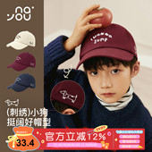 纳柚儿童帽子男童棒球帽遮阳帽秋冬中大童女童100%纯棉鸭舌帽