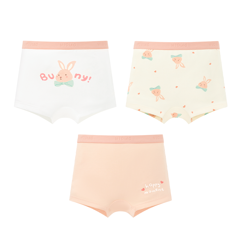纳柚女童莫代尔内裤夏季