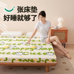 高密度海绵床垫学生宿舍单人双人加厚软垫家用租房专用榻榻米褥子