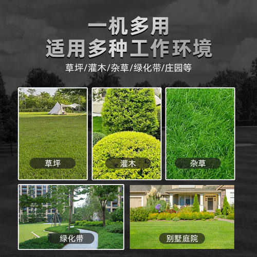 亚特YT7508绿篱机修剪机手持电动草坪修剪机新型园林绿篱修枝剪