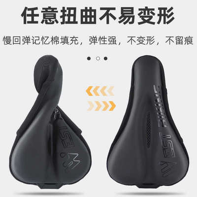 西骑者自行车坐垫套男女公路山地车快拆鞍加厚硅胶中空软座垫座套