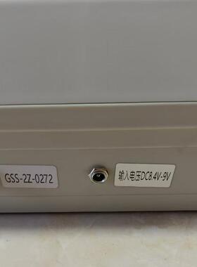 【海恒水专家 GSS-2Z水质悬浮物检测仪自来水厂环保颗粒物100ppm