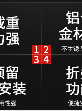 折叠电动车后脚踏脚蹬锂电车迷你载人自行车踩踏代驾脚柱放脚踏板