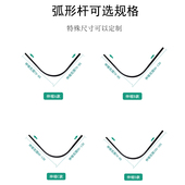 浴帘杆弧形免打孔卫生间干湿套装 转角浴室防水布U形L型伸缩浴帘杆