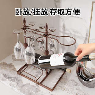 红酒杯架倒挂红酒架摆件展示托架挂杯架醒酒器支架轻奢高档置物架