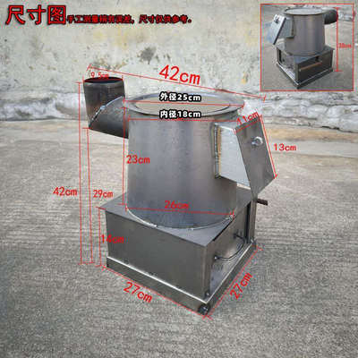 取暖炉炭火碳炉子煤炭炉子烧煤烧炭块炉子钢板小火炉冬季取暖炉子