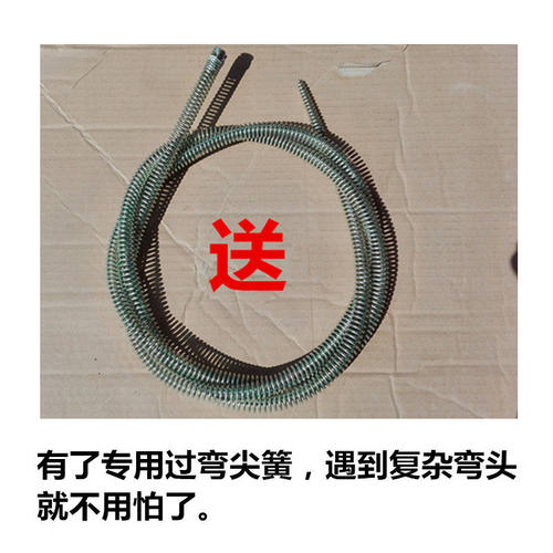 80电动管道疏通机专业通下水道工具家用厨房厕所马桶堵塞疏通神器